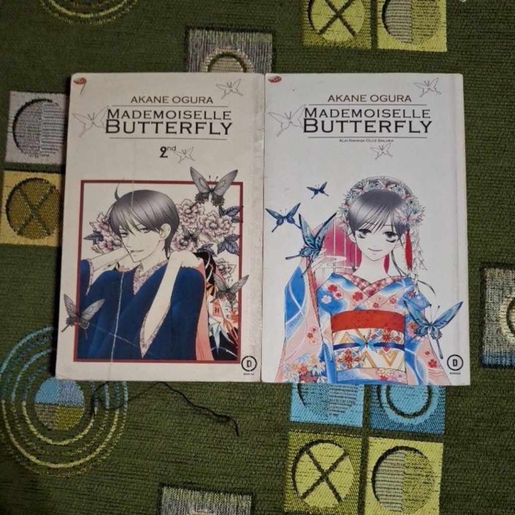 Komik - Akane Ogura - Mademoiselle Butterfly Vol. 01 - 02 (End)
