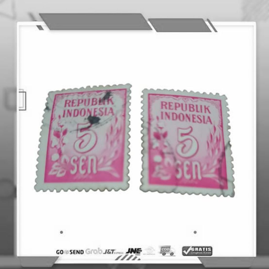 Prangko Perangko 5 Sen Seri Padi Kapas Tahun 1951 Used