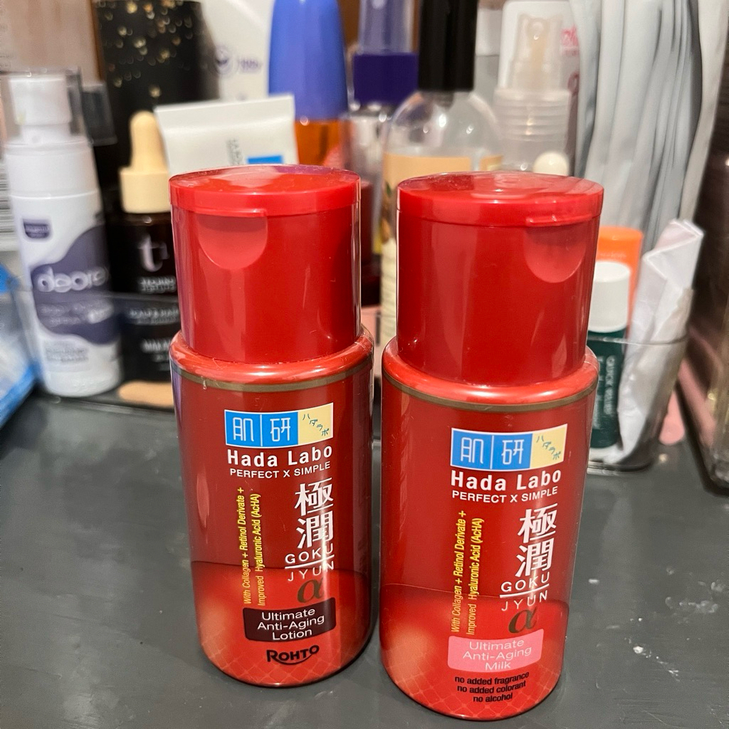 preloved hadalabo retinol