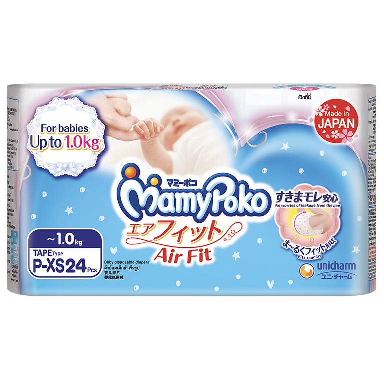 Popok Perekat Mamypoko Preemie 30s MamyPoko Preemie Tape (Popok Bayi Prematur)
