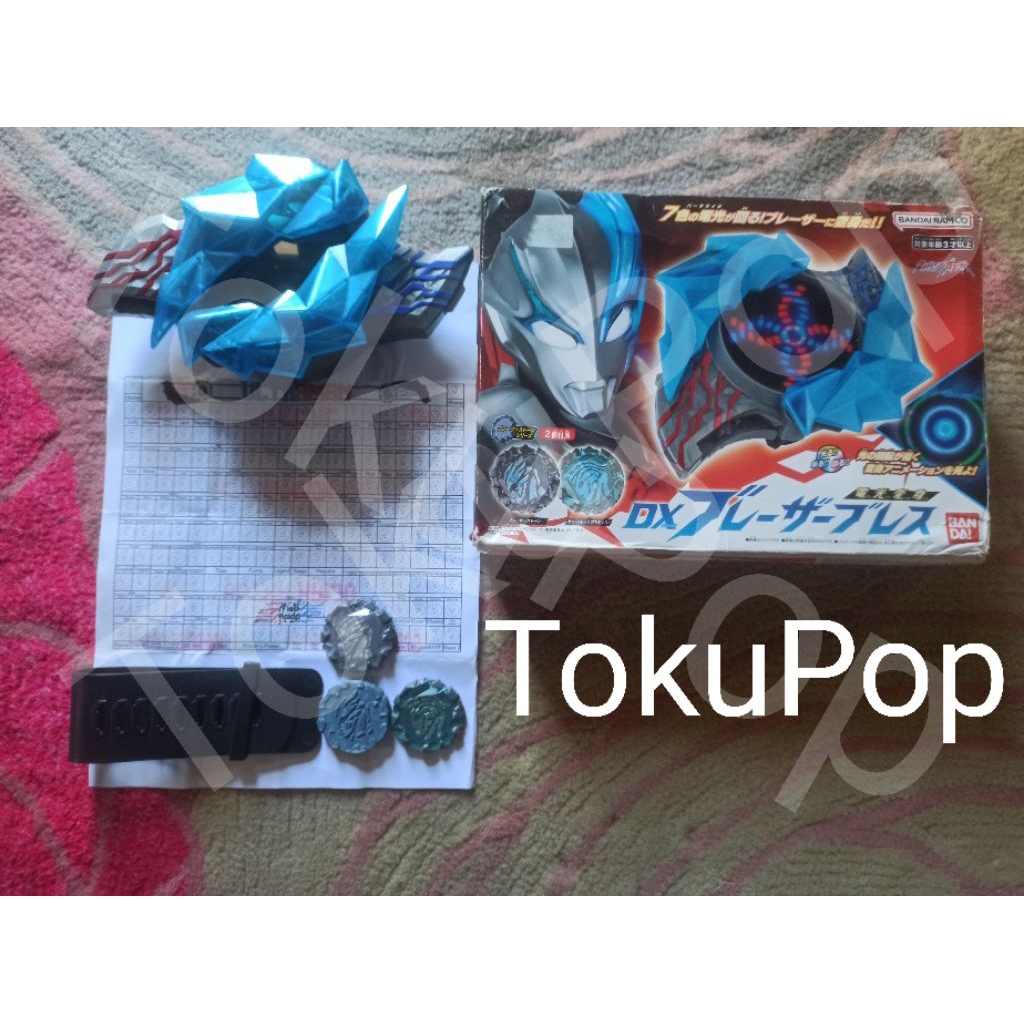 dx blazar brace set hack tool ultraman blazzar rtv second