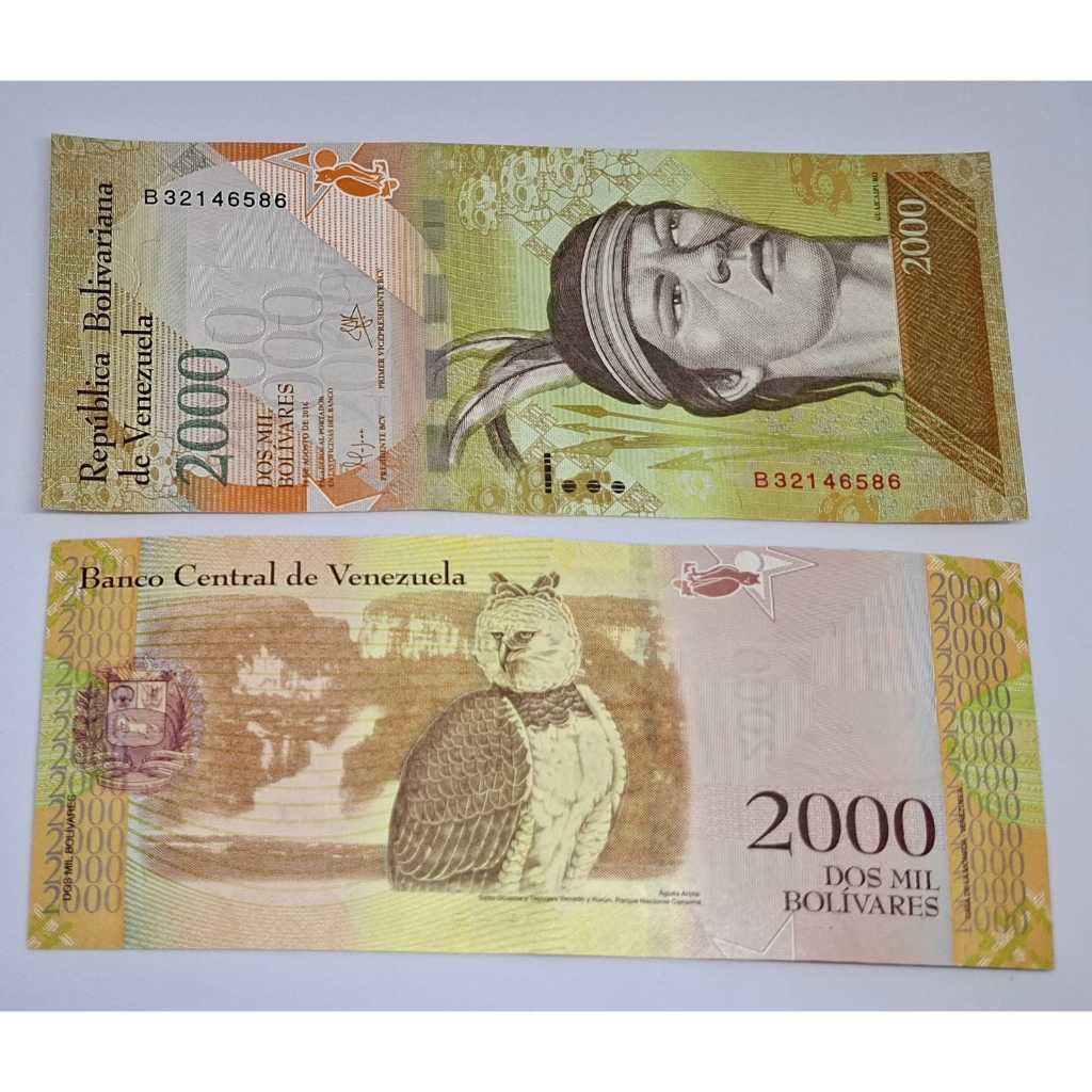 Uang Kuno Asing Venezuela 2000 Bolivares | UNC | Gress