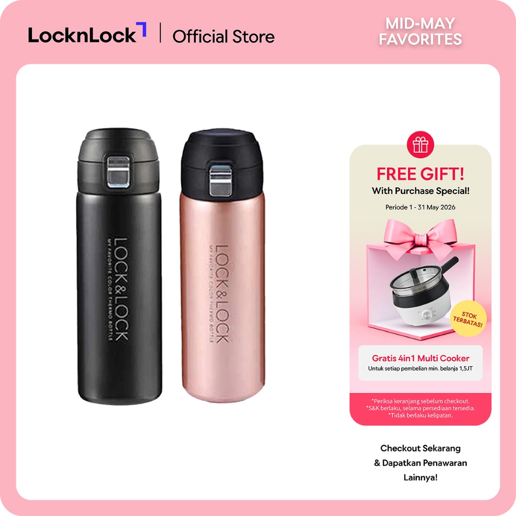 LocknLock Exclusive Tumbler Merrel One Touch Vacuum Bottle 510ml - LHC3244