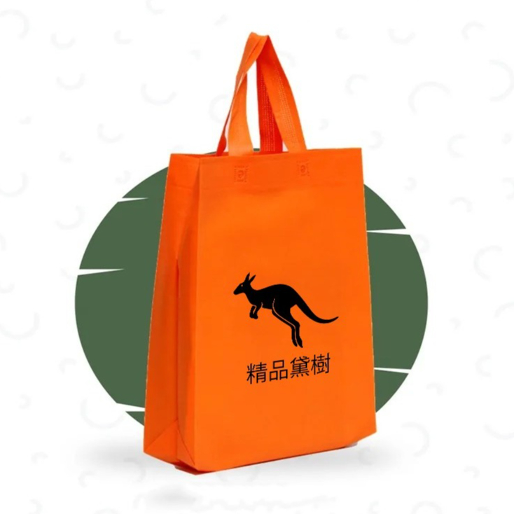 Dustbag Penyimpanan Tas Kangaroo