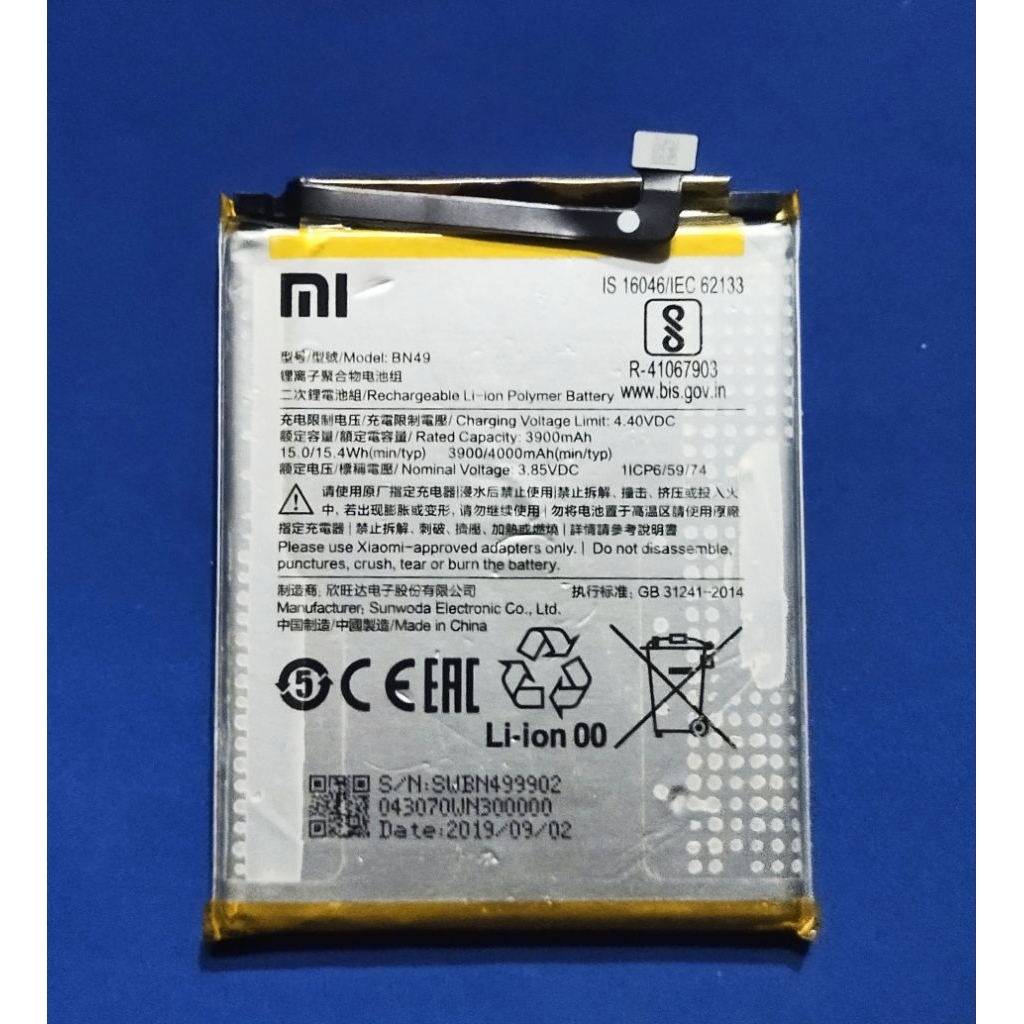 BATERAI BATRE REDMI 7A NORMAL ORIGINAL COPOTAN