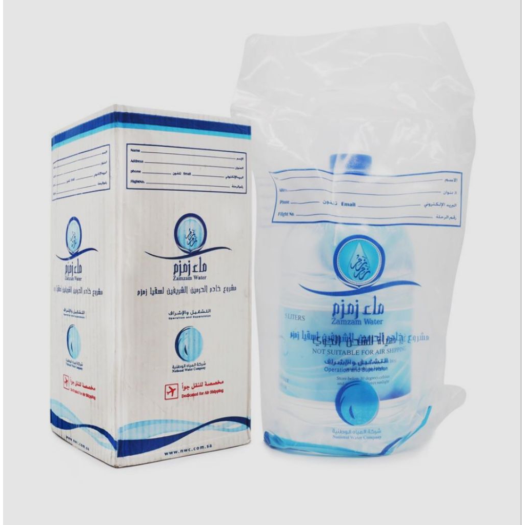 Air Zam Zam 5 Liter Asli dari Makkah