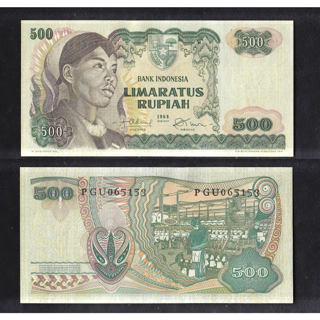 Uang kuno 500 rupiah tahun 1968 Jendral Sudirman