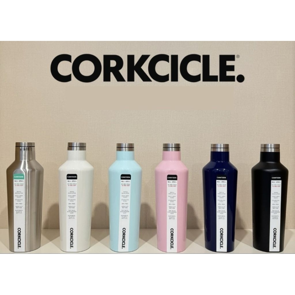 tumbler corkcicle