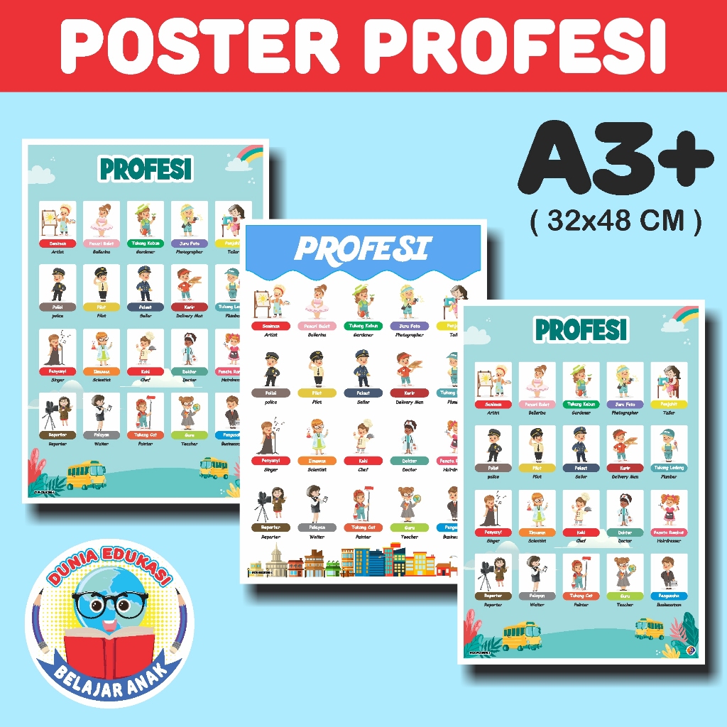 Poster Profesi || Poster Edukasi Anak || Poster Edukatif