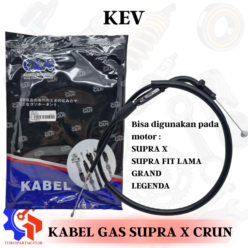 KABEL GAS TALI GAS KABEL TALI GAS SUPRA X / SUPRA FIT LAMA / GRAND / LEGENDA ( KEV ) CRUN
