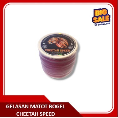 UWAIS KITE MATOT BOGEL CHEETAH SPEED SENAR SIZE 0.22 JEPRET TEMPEL LAYANGAN GELASAN BAHAN MATI TOTAL