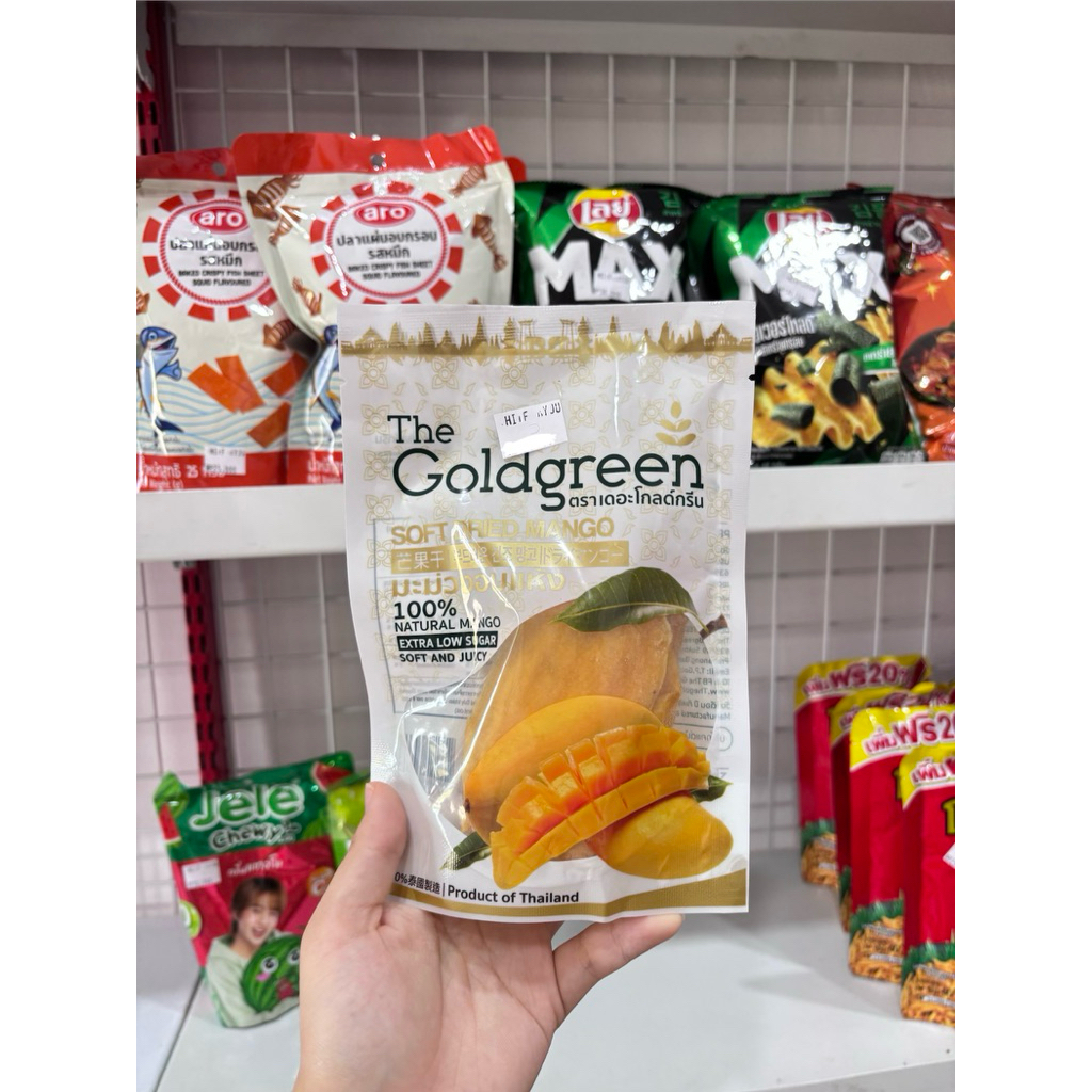 Soft Dried Mango