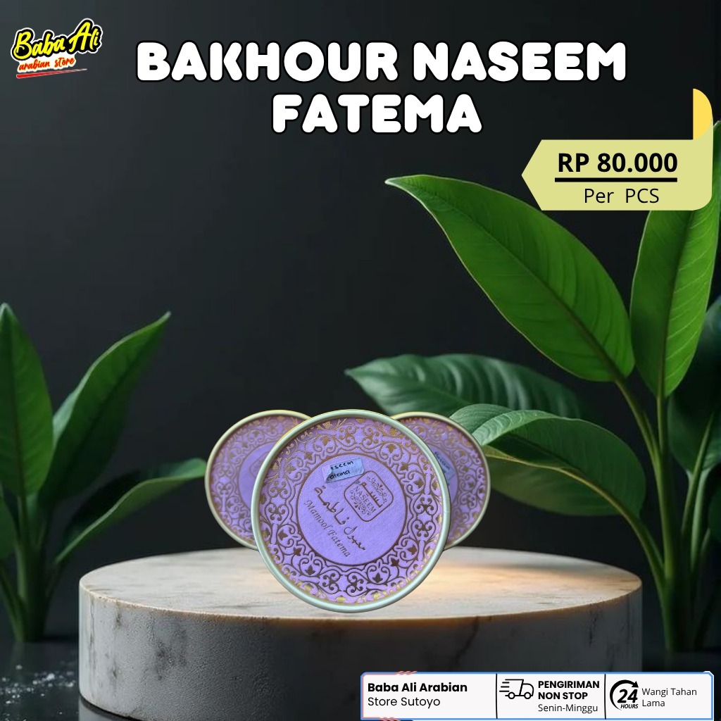 Baba Ali - Bakhour Naseem Fatema
