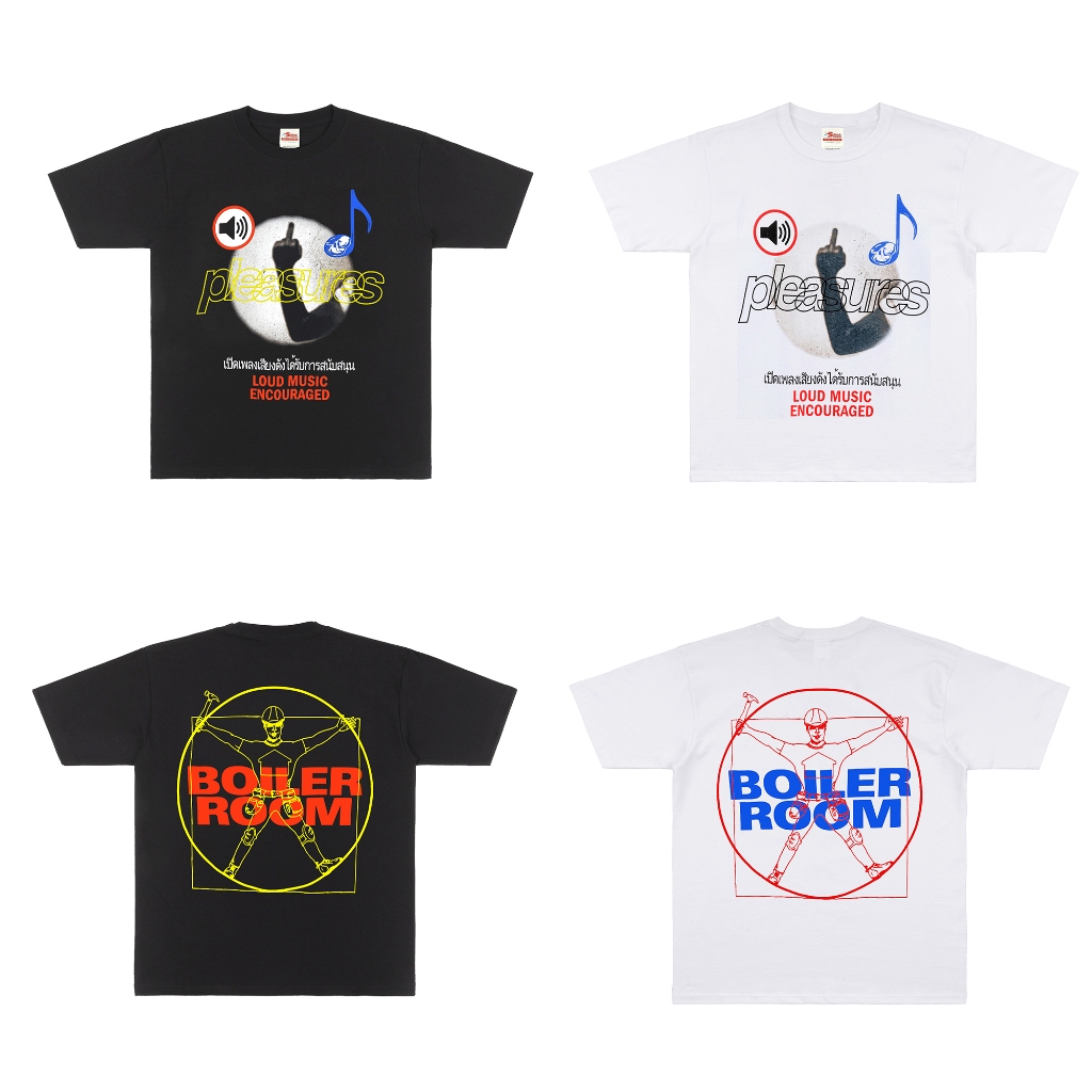 Tshirt Pleasures x Boiler RoomLoud MusicTee