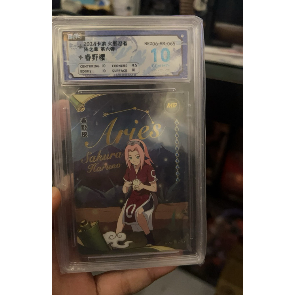 Sakura Haruno NRZ06-MR-065 Graded Baocui 9.5 Naruto Kayou Card