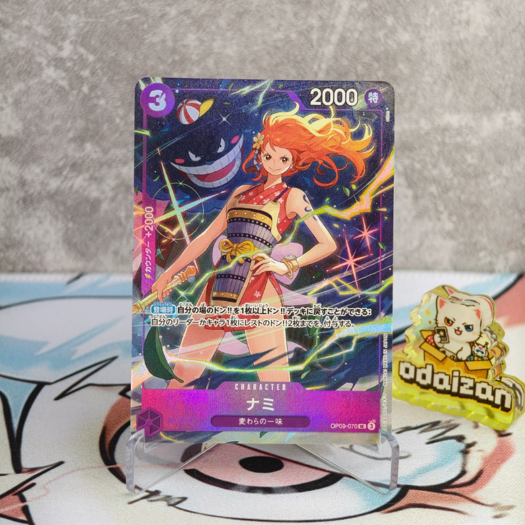 OP09-070 Nami Gengar One Piece Card TCG Kartu Parallel UC