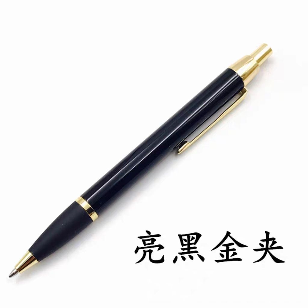 Pulpen Custom / Pulpen Parker Model Cetek / Tinta Hitam / Free Grafir