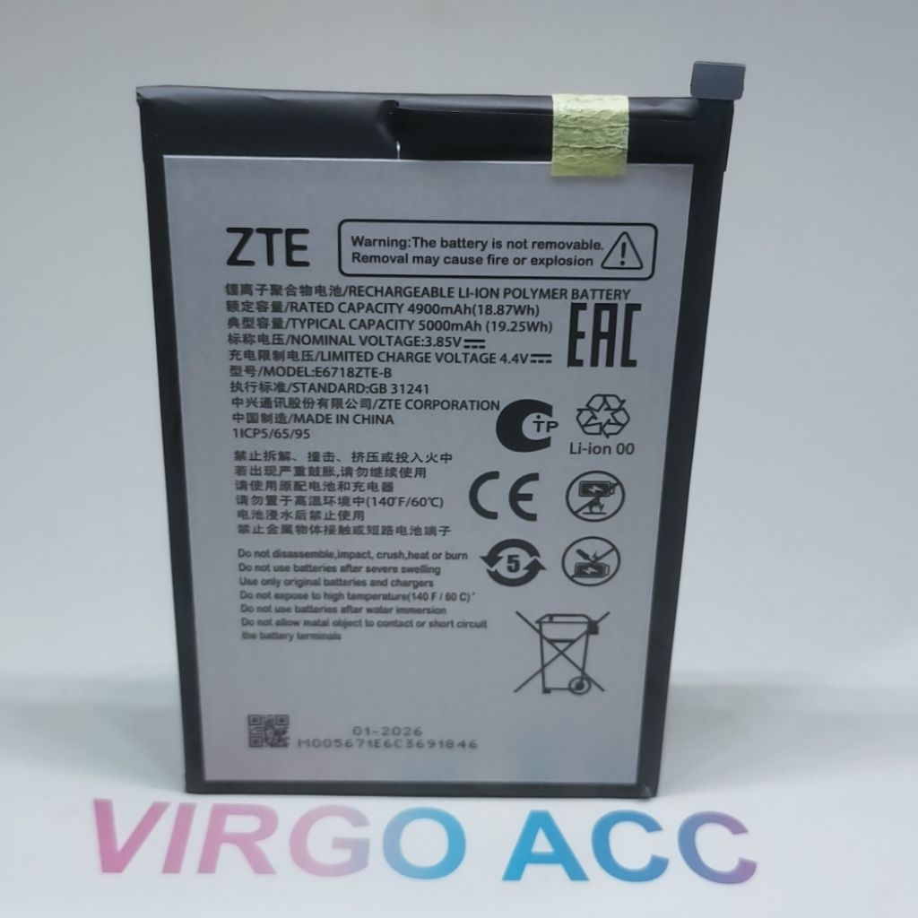 Baterai Batre Battery ZTE Blade A55 E6718ZTE-B Battery Copotan Hp