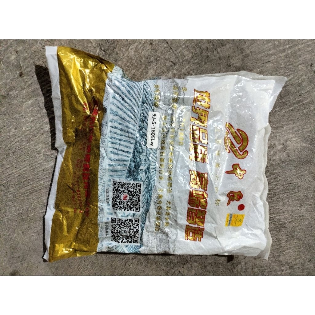 Vanbelt Jalan 9-J-5 1605 LW