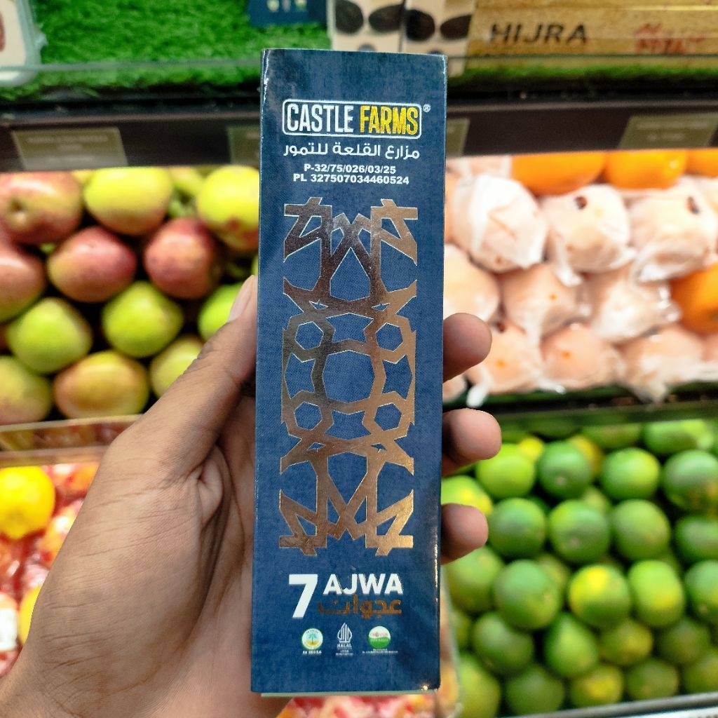Castle Farms 7 Ajwa Dates - Kurma Ajwa Premium