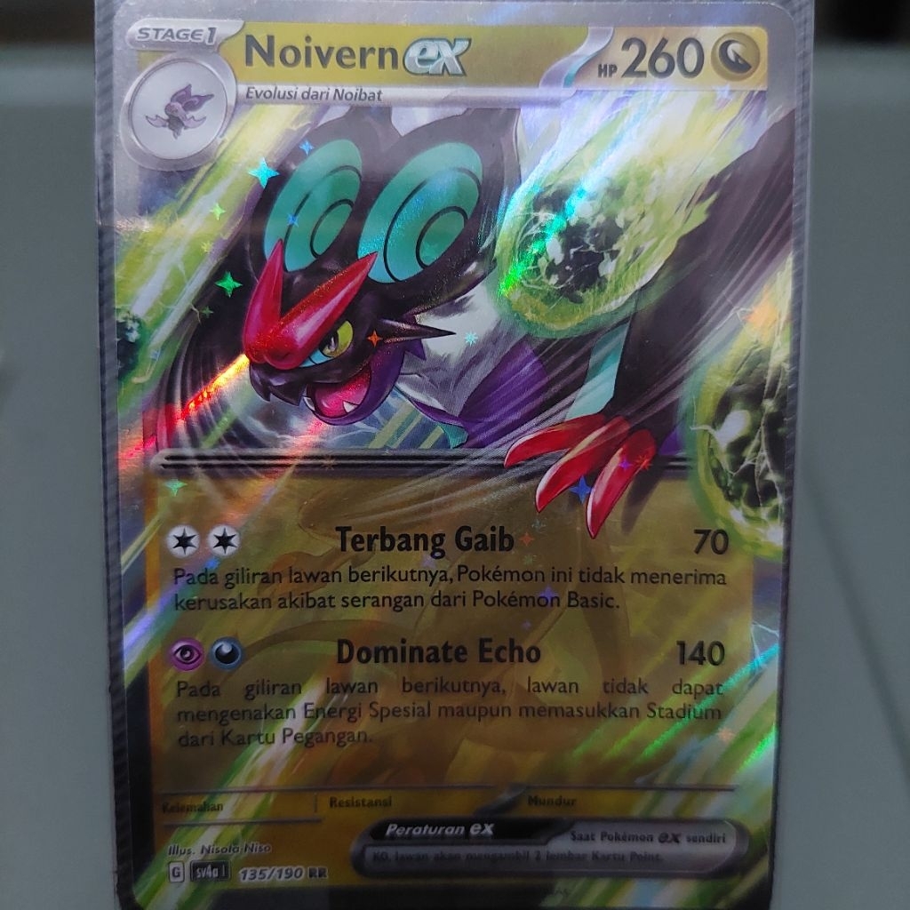 Kartu Pokemon - Noivern EX