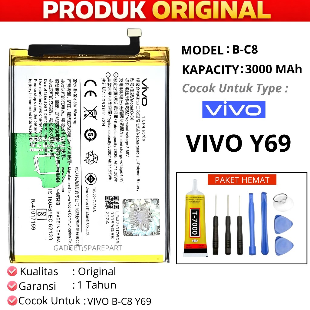 BATERAI VIVO Y69 / BATERAI VIVO B-C8