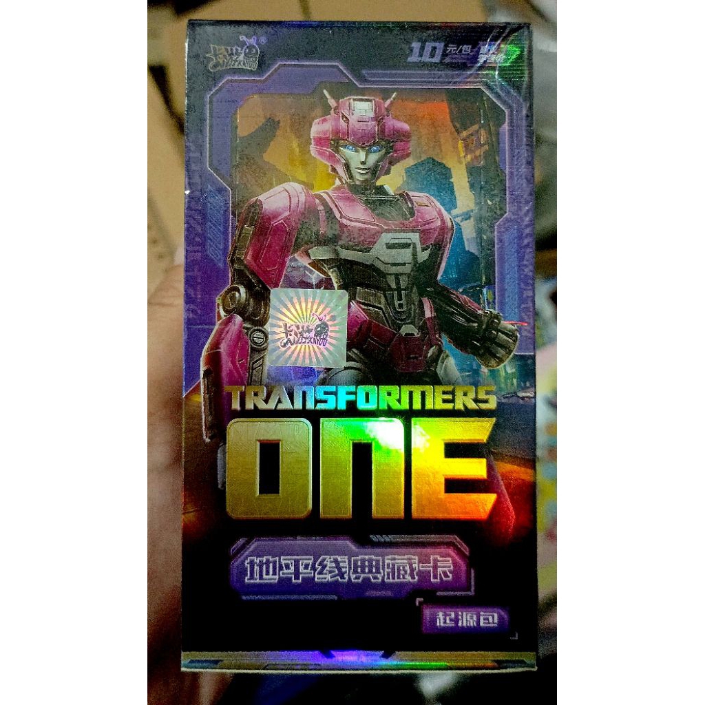 Kartu Hasbro Transformers One Seal Box