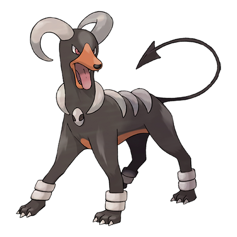 HOUNDOOM - Pokemon TCG EN / JP Compilation (Common, Holo, R, AR, RR, SR)