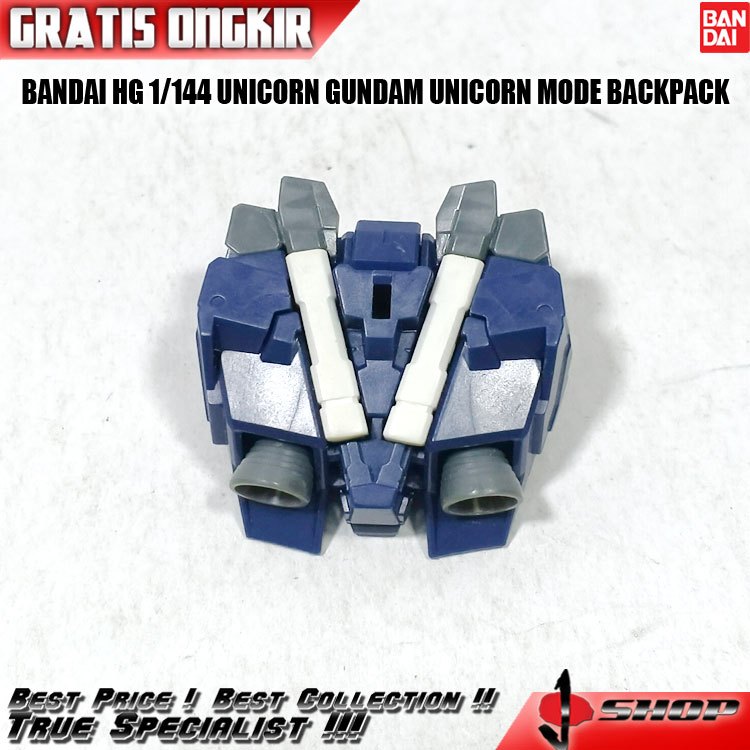 BANDAI HG 1/144 UNICORN GUNDAM UNICORN MODE BACKPACK HG4054