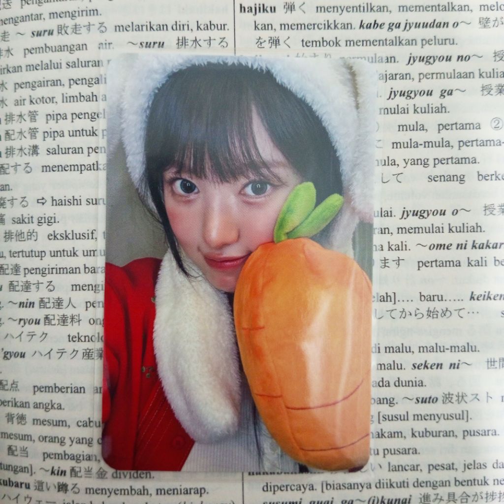 Photocard Official Uncut Gem SUI KiiiKiii
