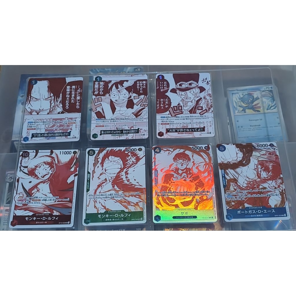 Op13 Promo Card One Piece TCG