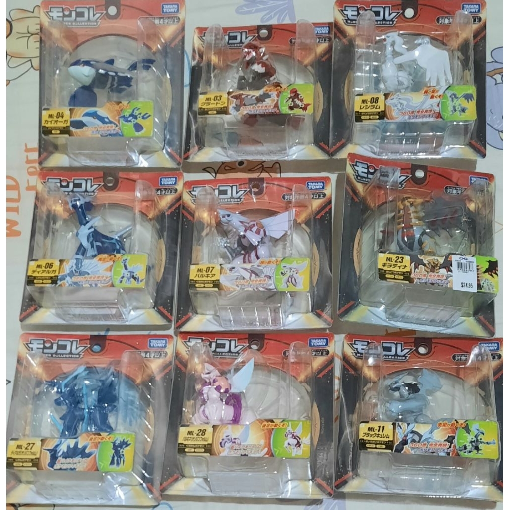 Moncolle Pokemon figure (Kyogre, Groudon, Reshiram, Dialga, Palkia, Giratina, Kyurem) merek takara t