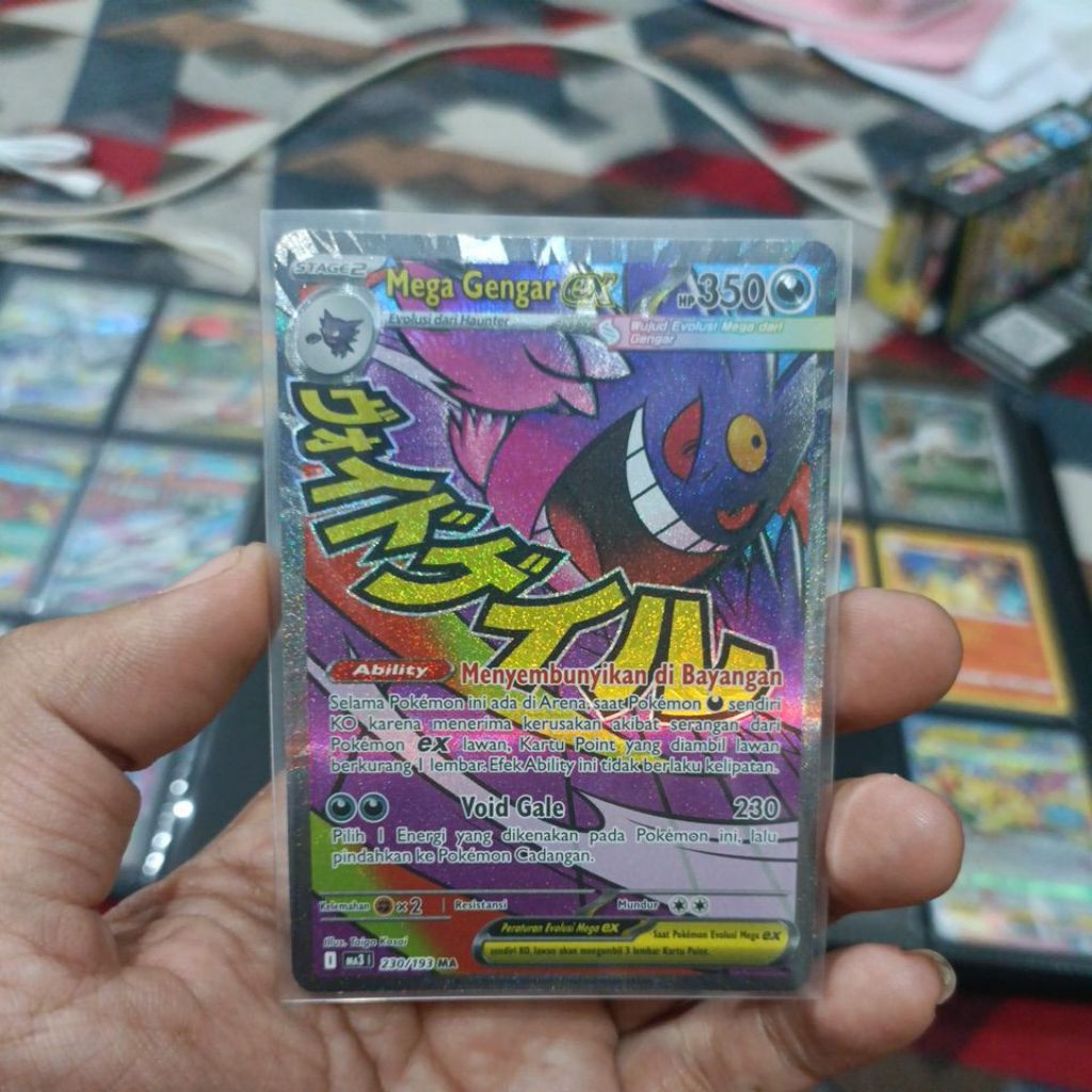 MA Gengar Mega Impian