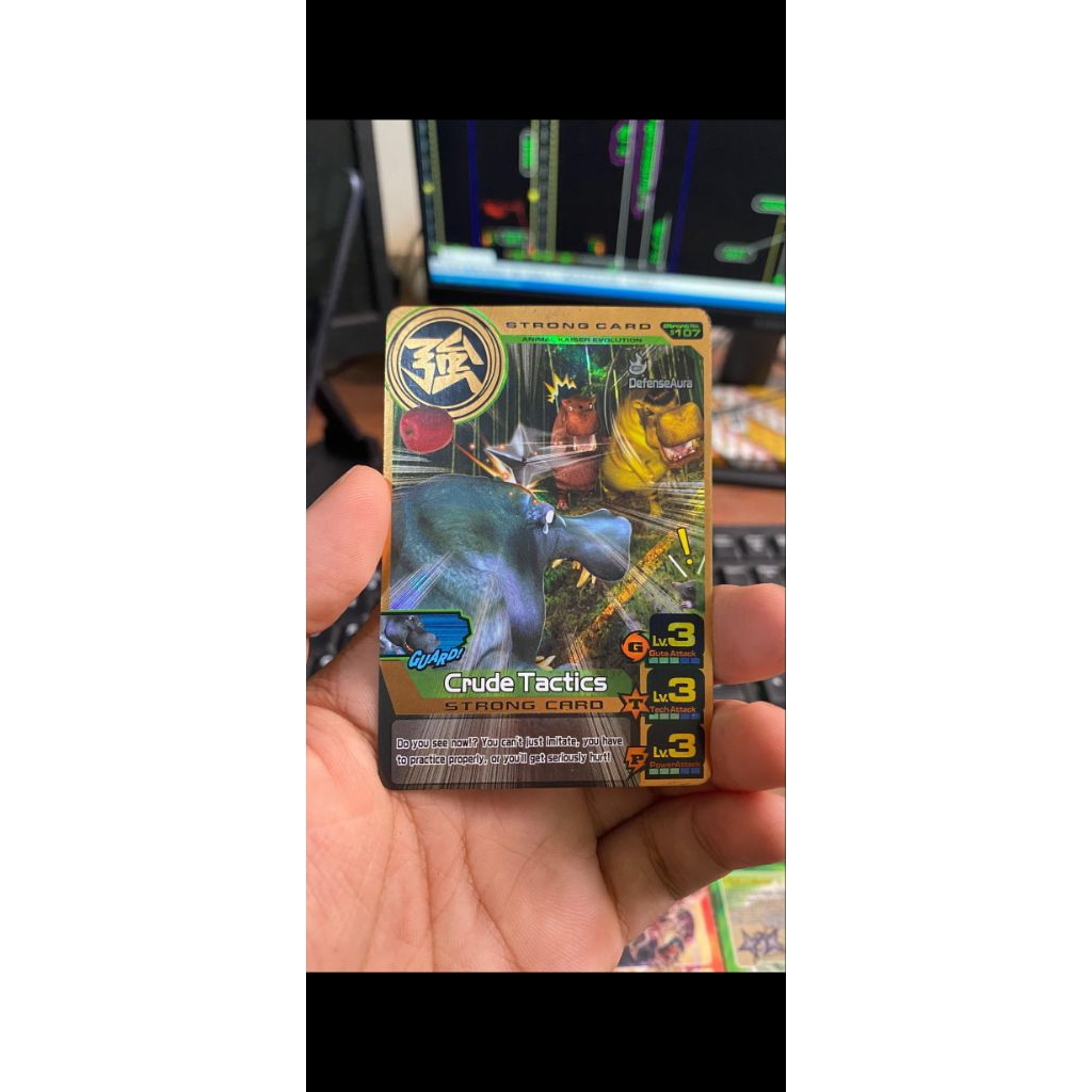 Animal Kaiser Evolution 8 Bronze