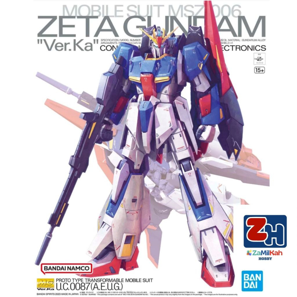 Gundam MG Zeta Gundam Ver Ka Bandai