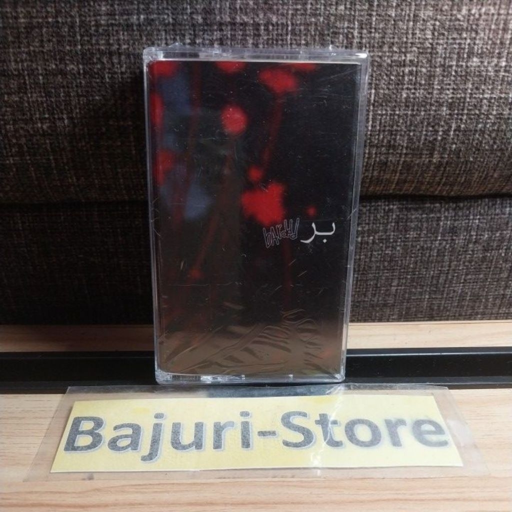 Kaset Pita "BARDDD"/Segel/Sealed/Original/Exclusive Release Record Store Day 2026/
