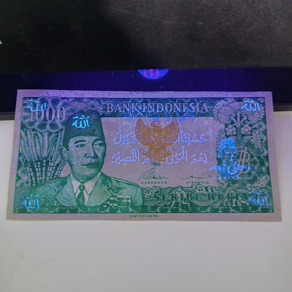Uka2 1000 Soekarno melengkung Hasbunallah