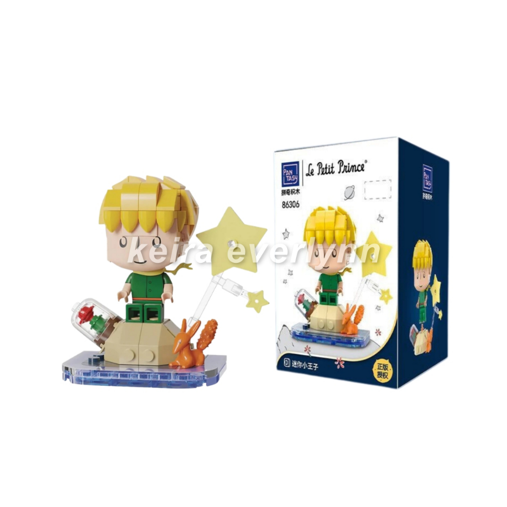 Pantasy x Le Petit Prince Mini Little Prince 86306 Building Blocks / Lego Mainan Anak