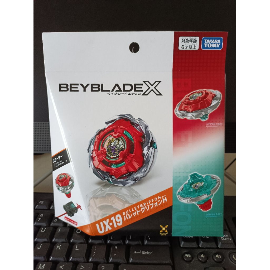 Beyblade UX-19 Starter BulletGriffon H Bullet Griffon TakaraTomy