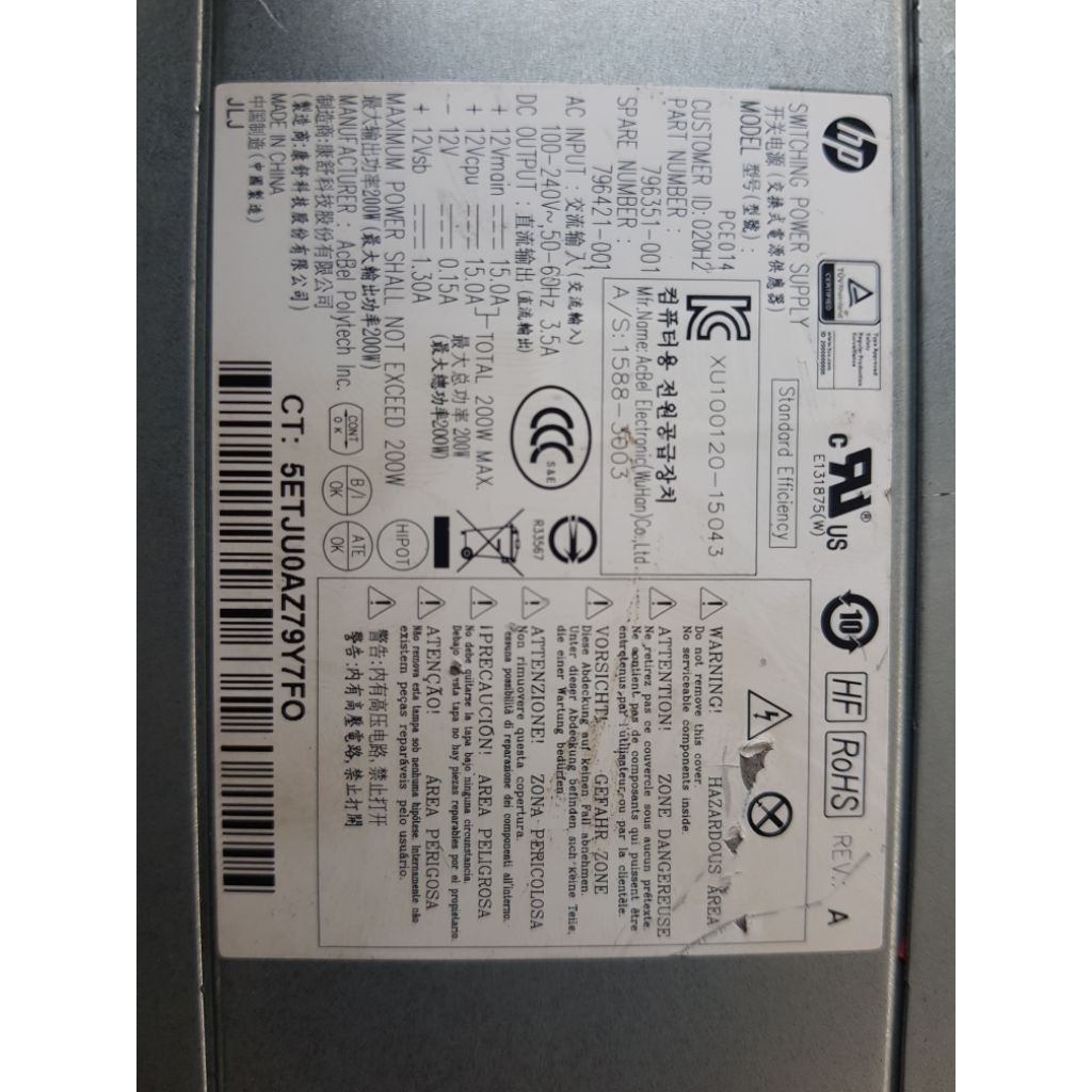 PSU Build Up Hp 200Watt 6*4pin