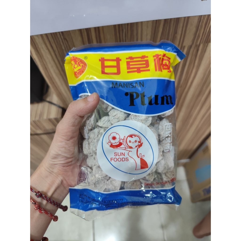 Kiamboy / Kiamboi Putih 300gr / Untuk Asinan Buah / Kiamboy Asinan Buah