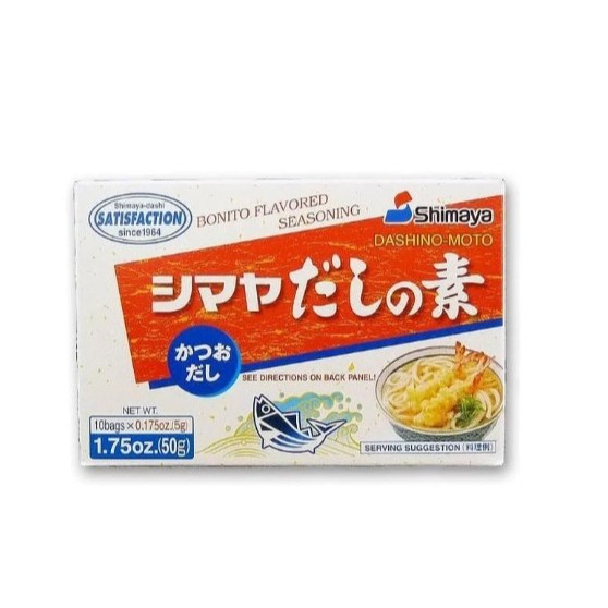 Shimaya Dashi no Moto Bonito Katsuodashi Hondashi Soup Stock Powder 50 gr - Kaldu Ikan Bonito