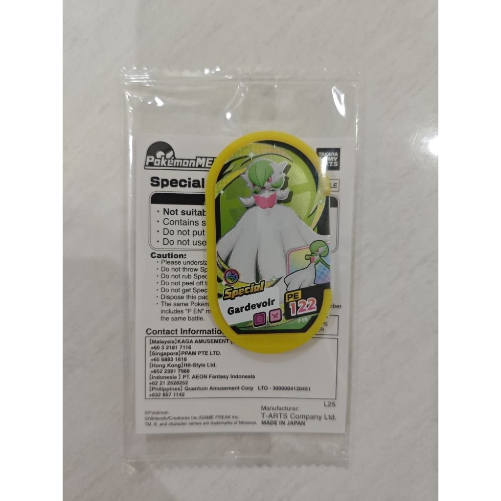 mega Gardevoir mezastar special tag