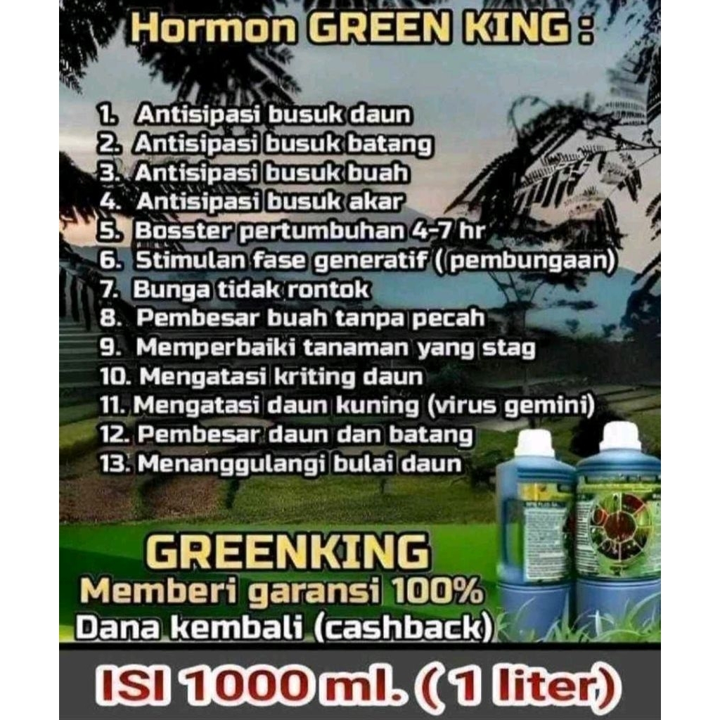 bioplus extrims fertily