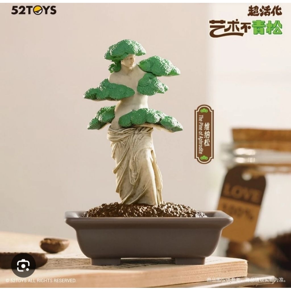 52TOYS MODERN ARTBONSAI SERIES FIGURE