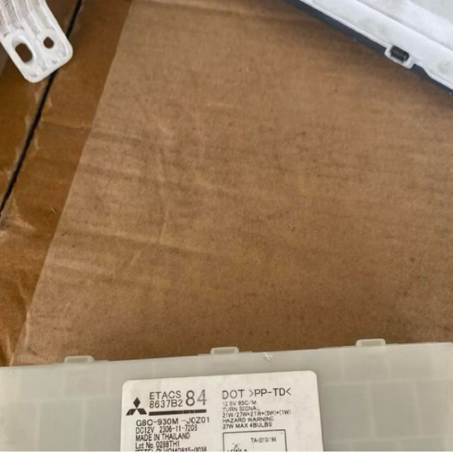 Control unit etacs xpander