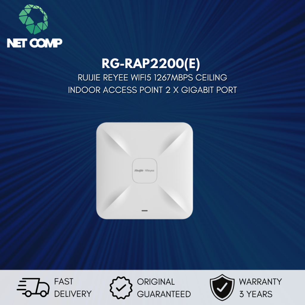 RUIJIE REYEE RG-RAP2200(E) INDOOR ACCESS POINT