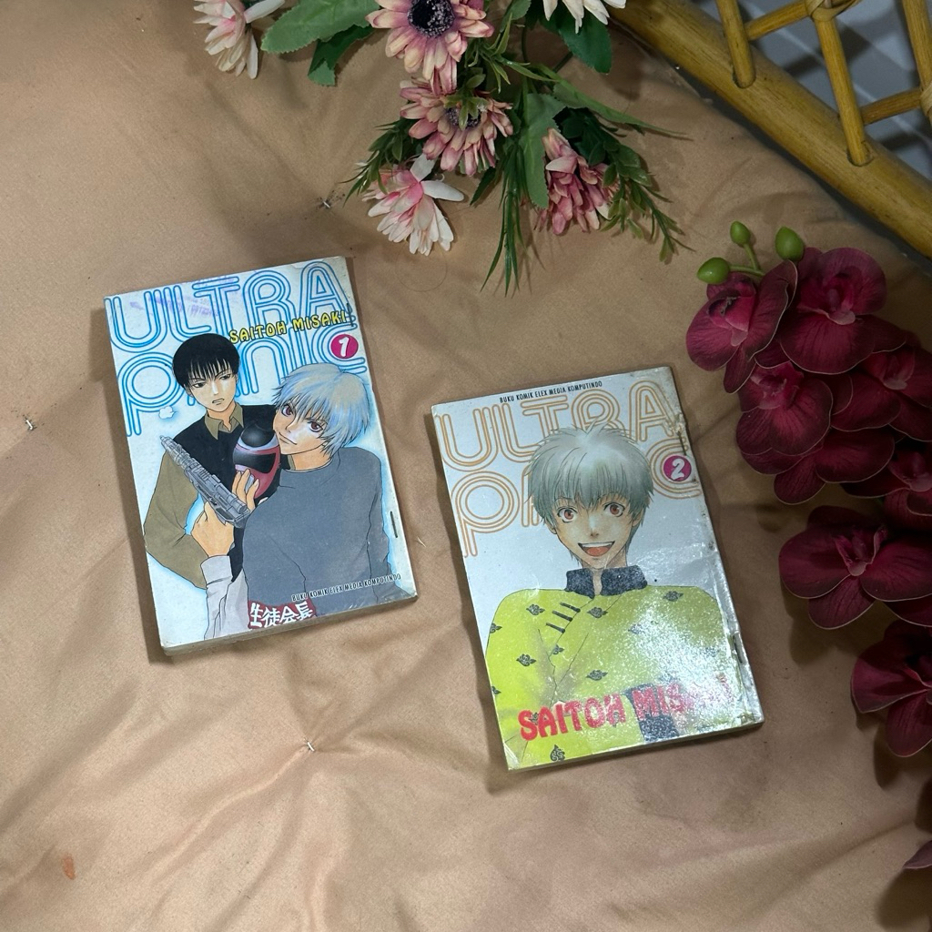 Ultra Panic Komik 1-2