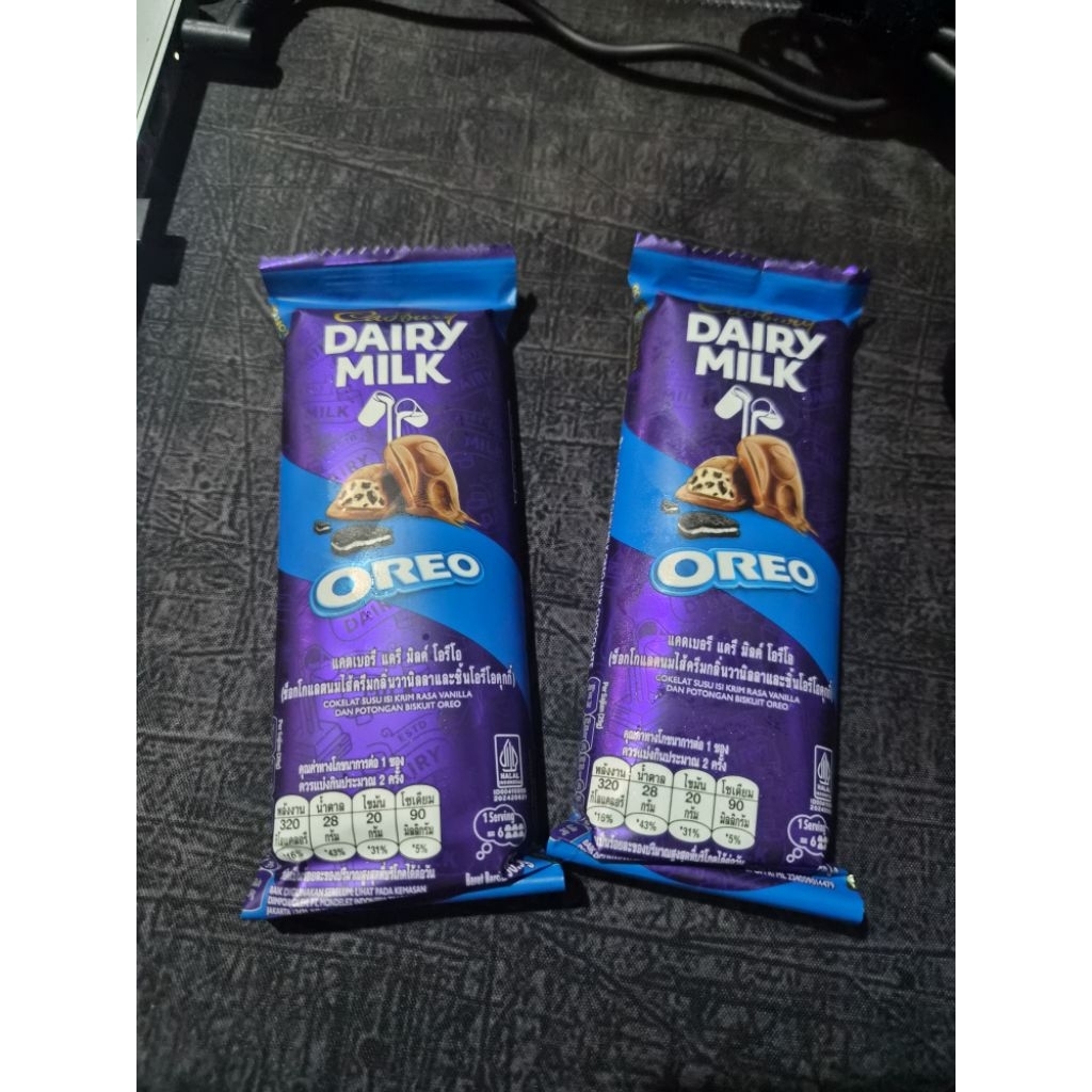 cadbury dairy milk oreo 58.5 gr original