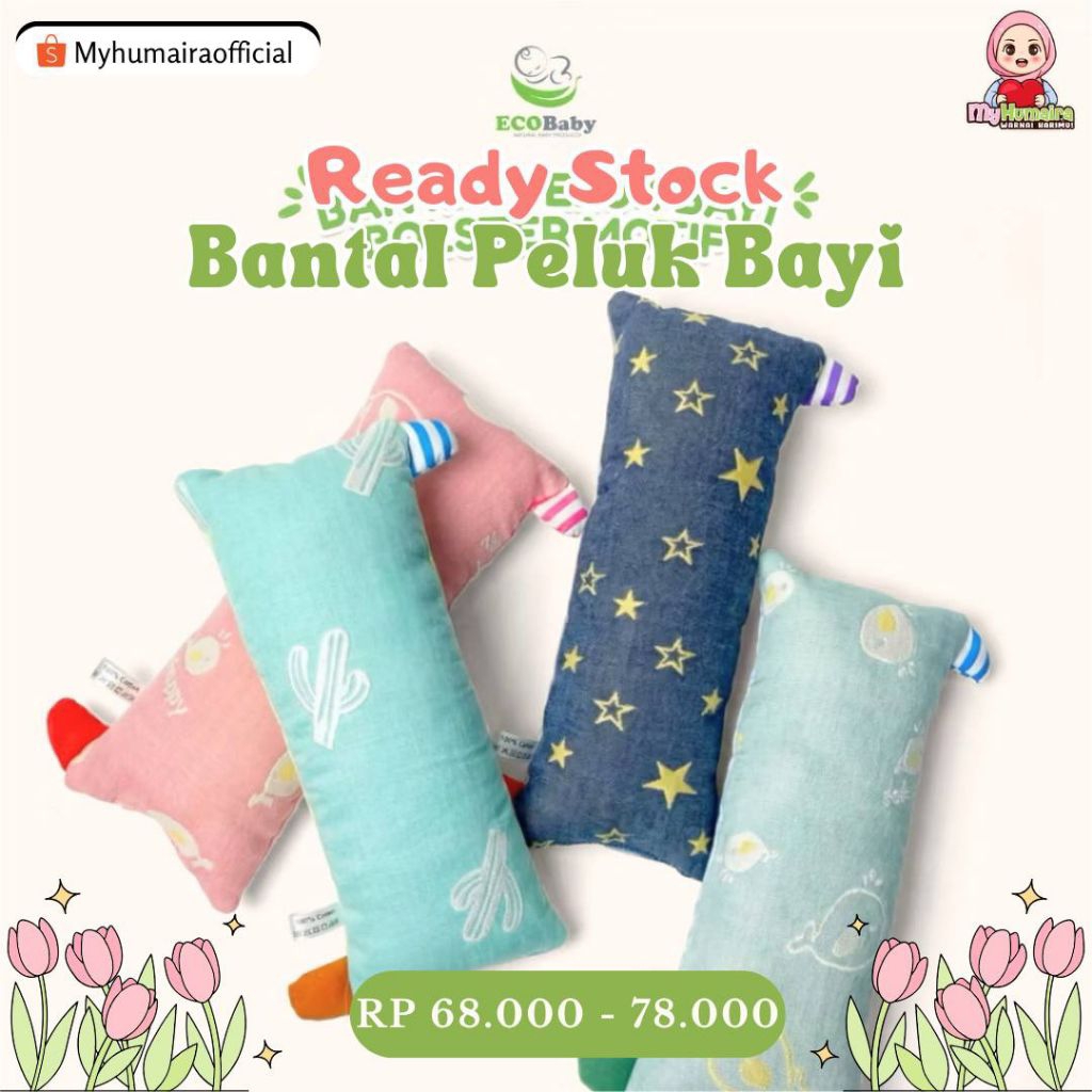[TENGGARONG] BANTAL PELUK BAYI